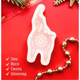 Mold "Asshole" Slavic series