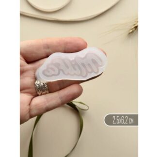 Brooch "Milfa."