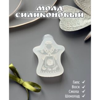 Brooch "bereguine"