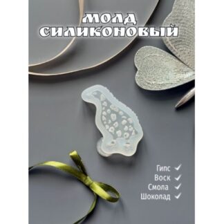 Brooch ": : : " leopard