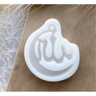 Silicone mold "Allah" pendant