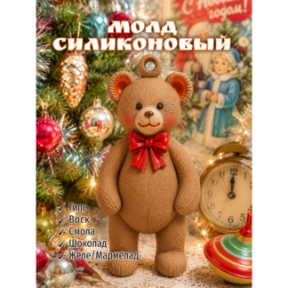 Mold "Bear"