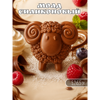 Brooch "Doughnut"