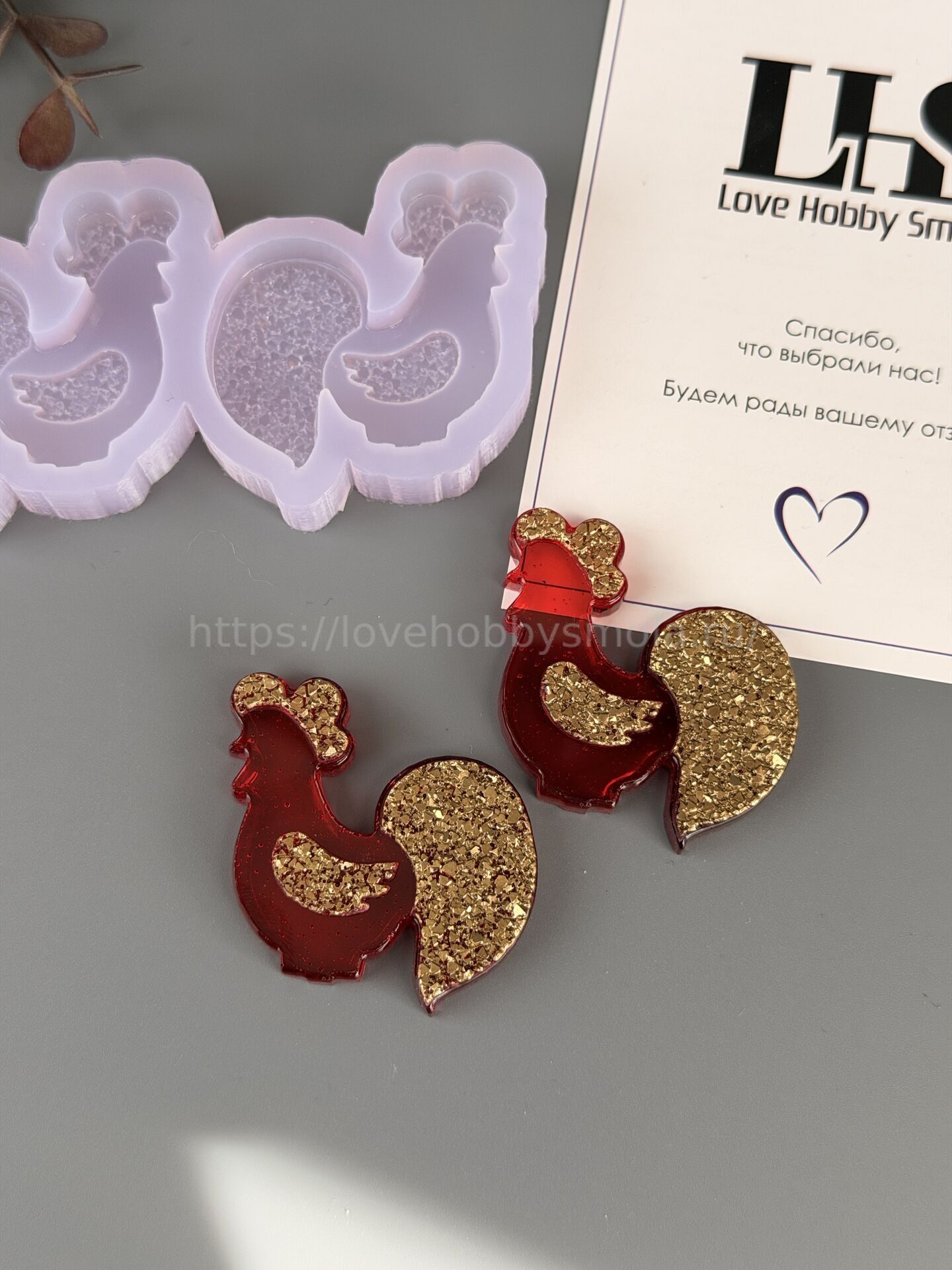 B79 Mold for keychains, brooches and jewelry Cockerels – image 3