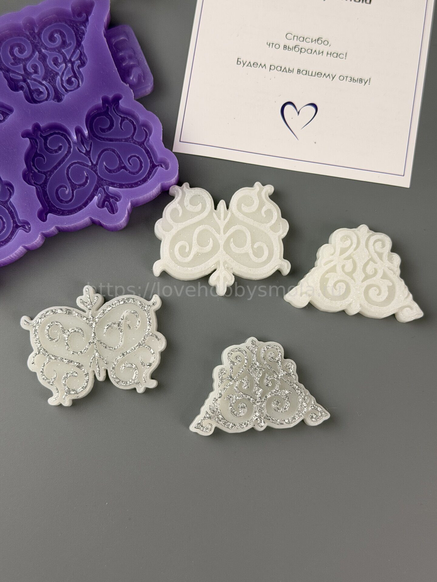 B98 Mold for keychains, brooches and jewelry Yakut ornaments – image 3