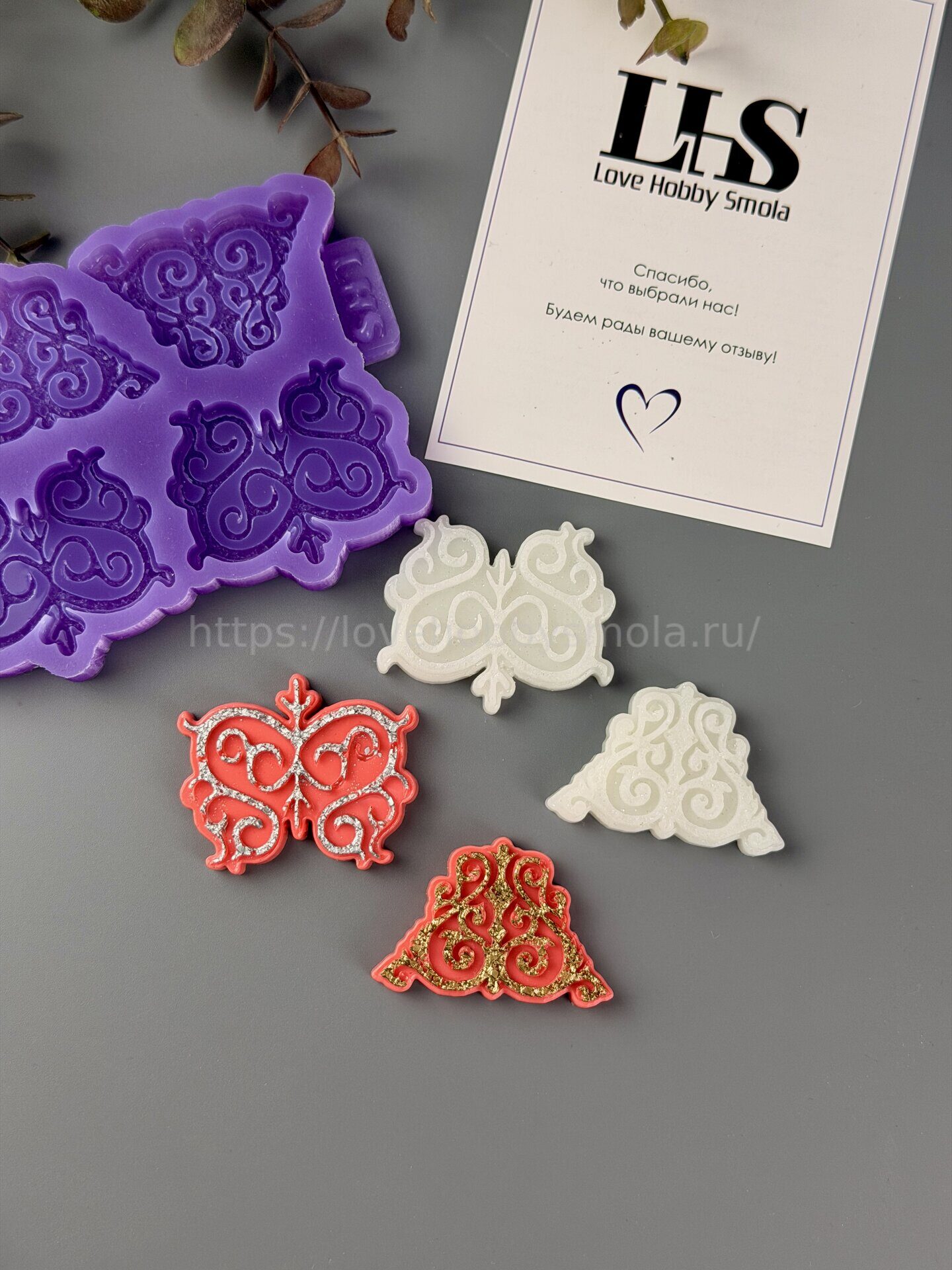 B98 Mold for keychains, brooches and jewelry Yakut ornaments – image 2
