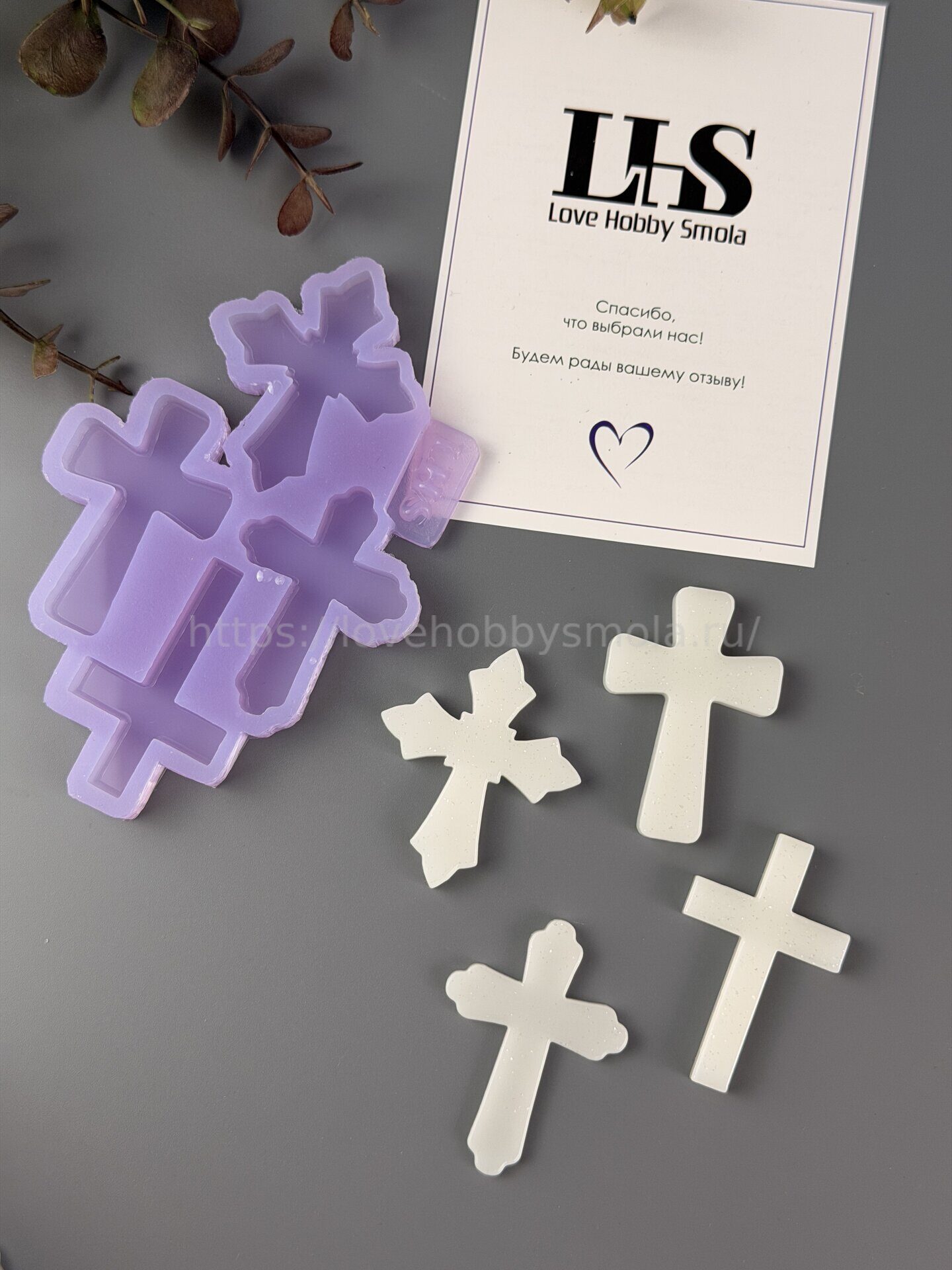 B94 Mold for keychains, brooches and jewelry Crosses 4.5 cm – image 3