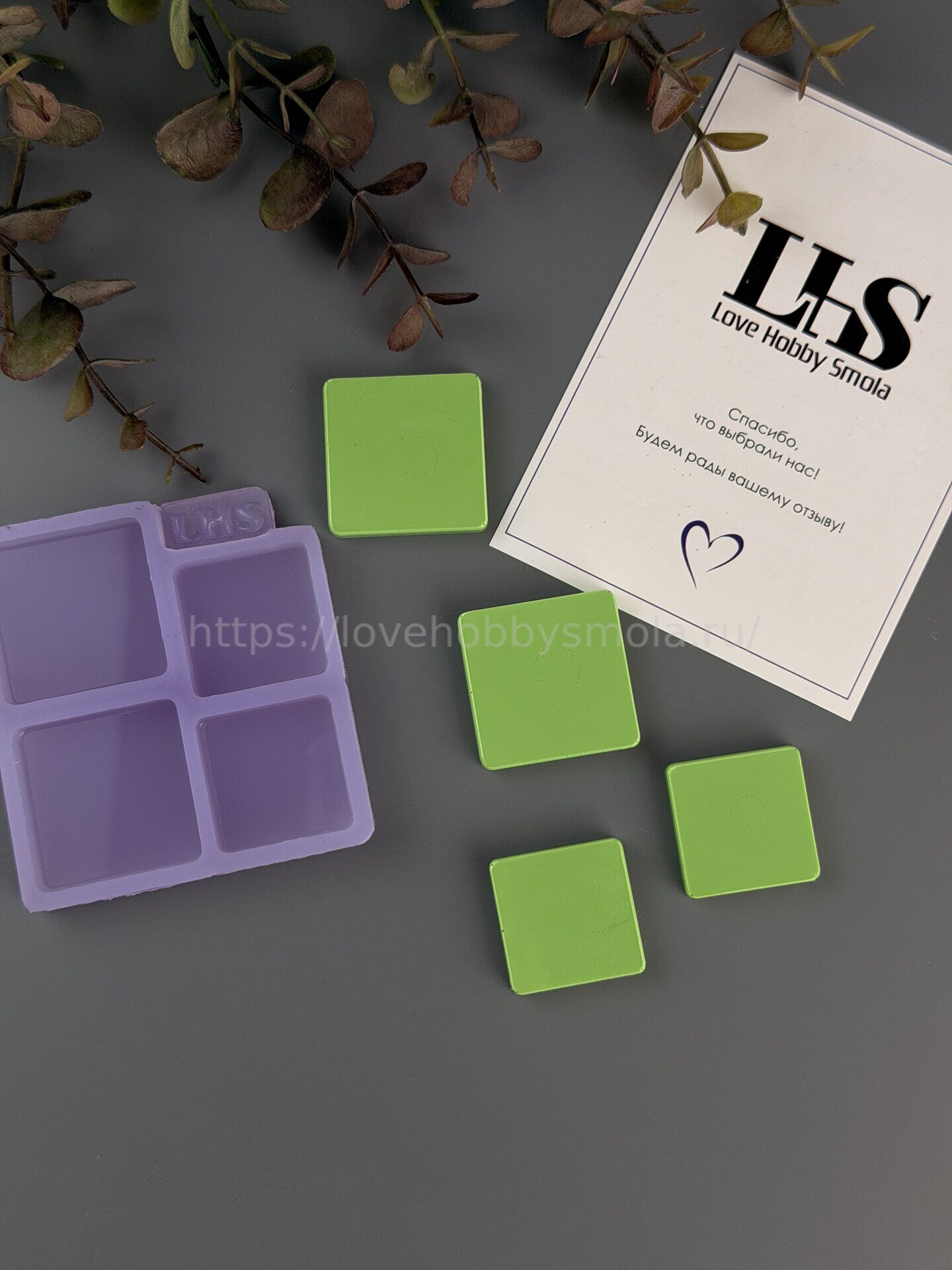 B93 Mold for keychains, brooches and jewelry Square – image 3