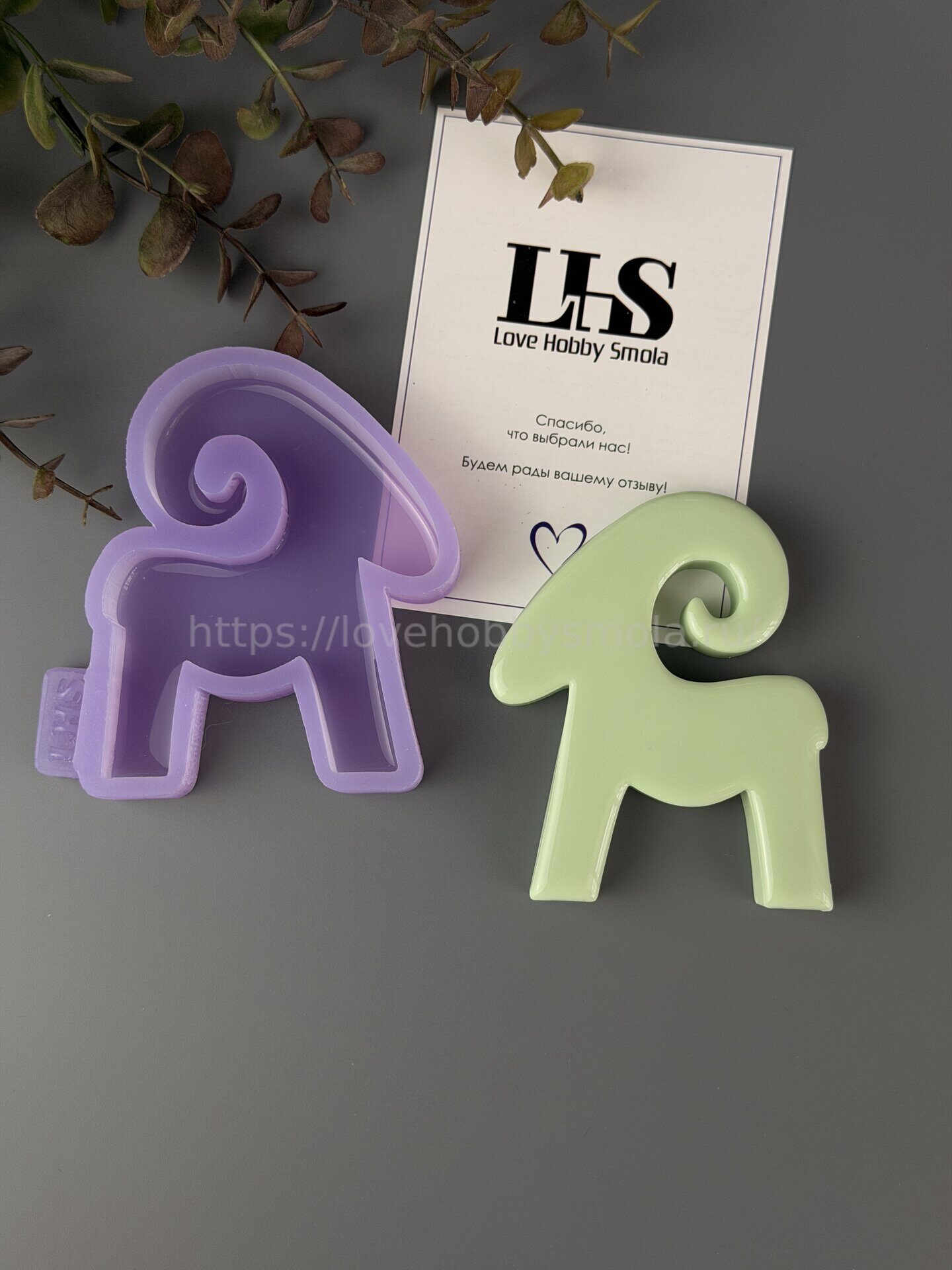 MC89 Mold New Year's Goat three-dimensional symbol of 2027 – image 15