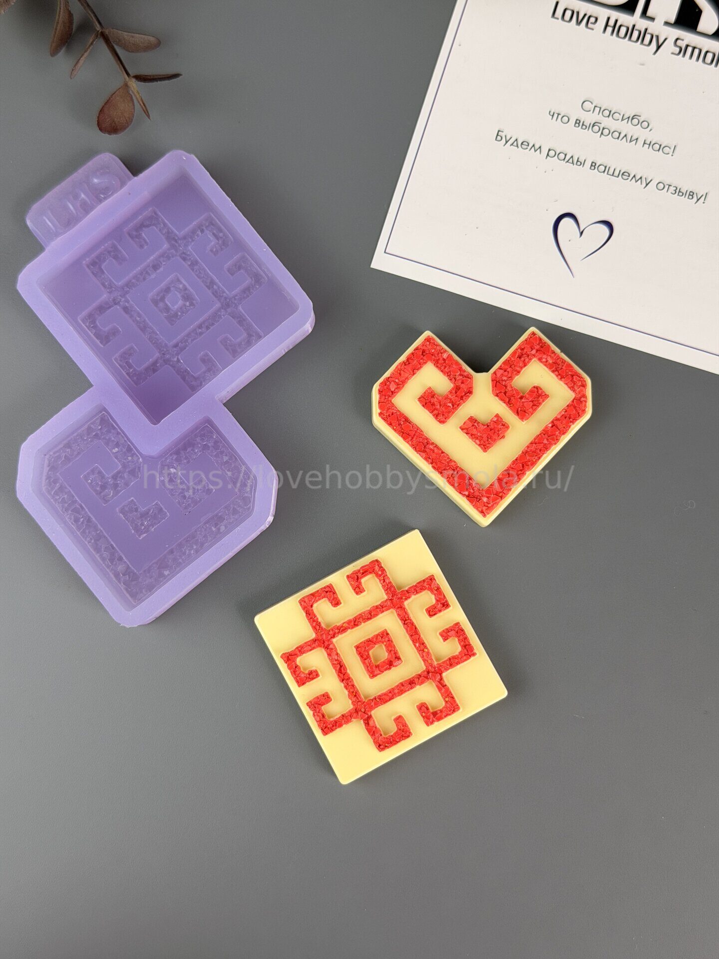 B101 Mold for keychains, brooches and decorations Chuvash ornaments – image 6