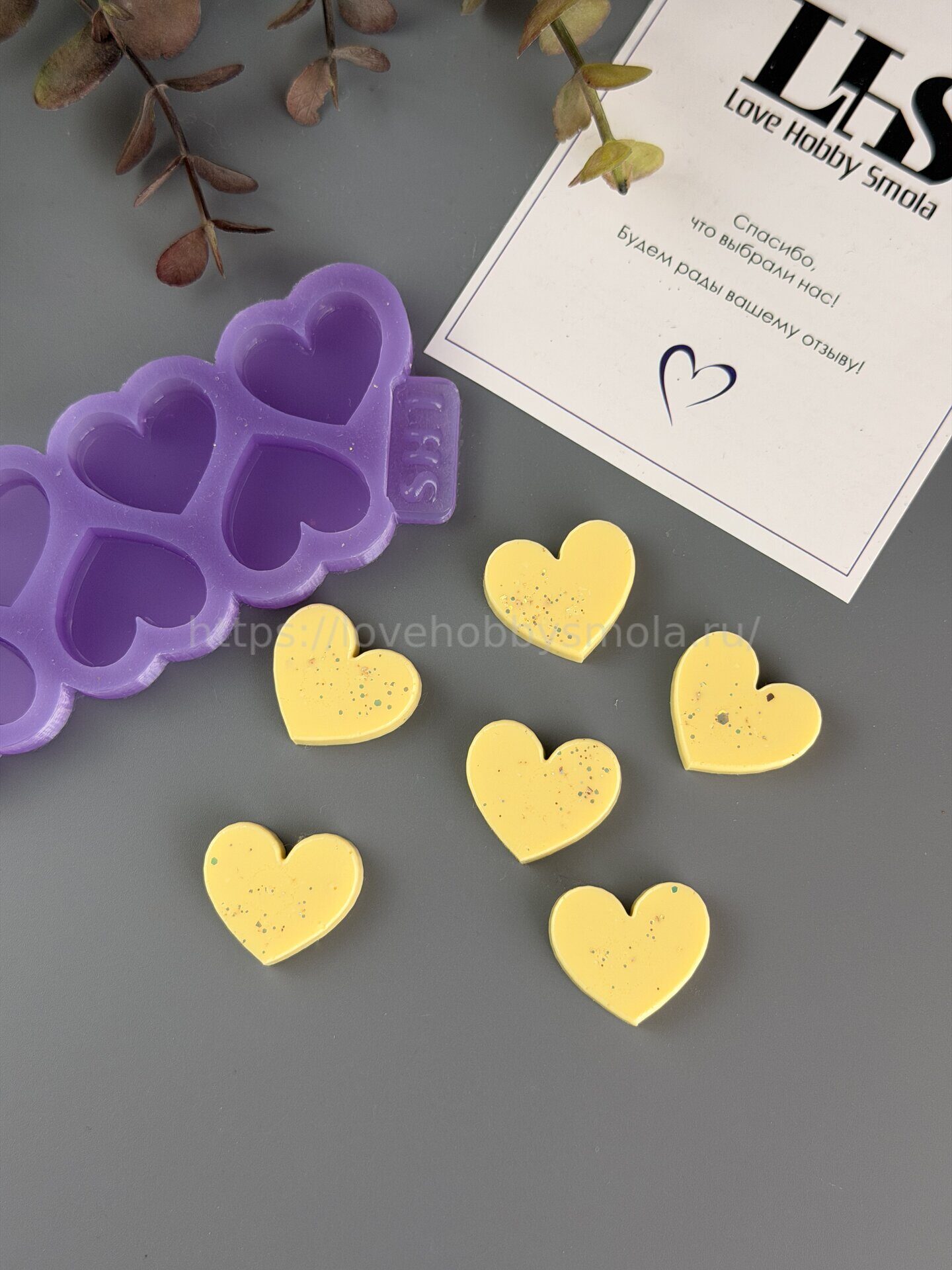 B106 Hearts 6pcs 2cm – image 3