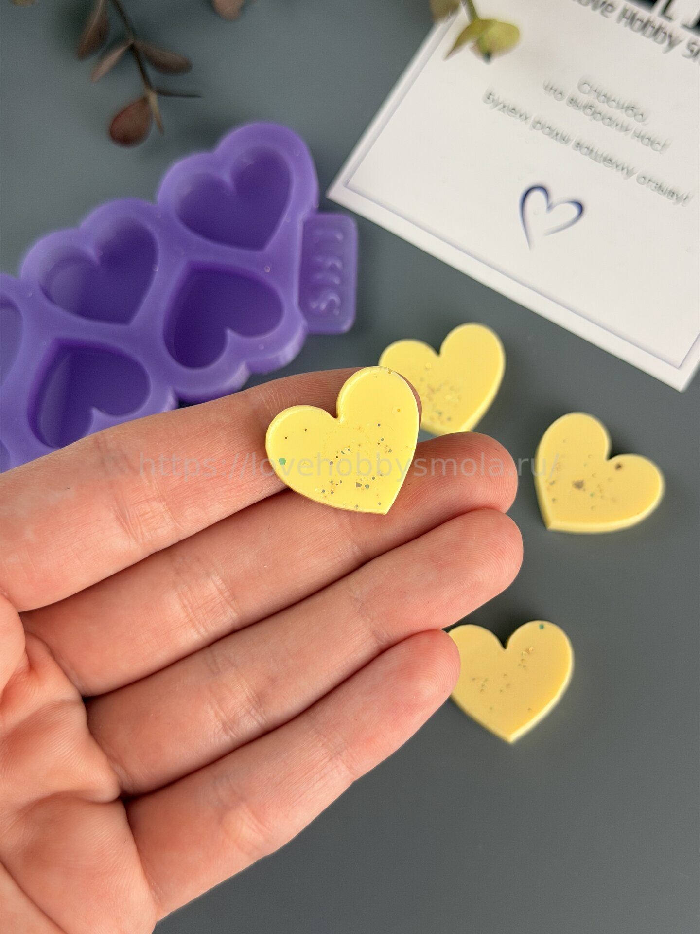 B106 Hearts 6pcs 2cm – image 2