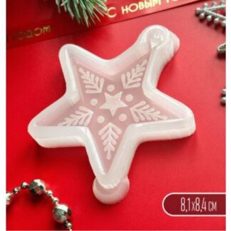 Mold "Star" Slavic series