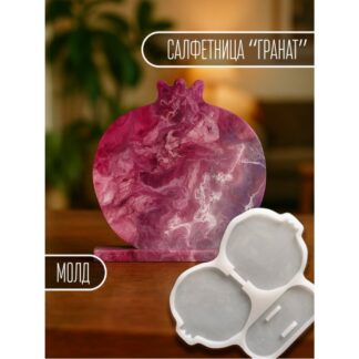 Mold Garnet wiper