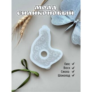 Mold "Easter chicken"