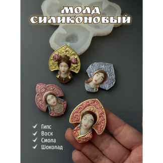 Brooch "Girls 4 pcs"
