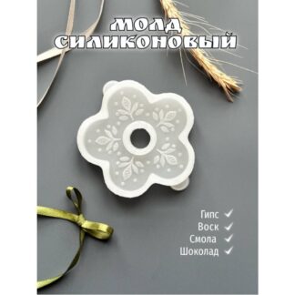 Mold "Easter flower" Slavic series