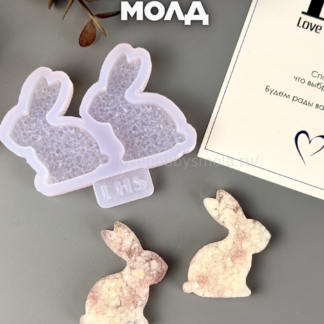 B75 Mold for keychains, brooches and jewelry Rabbits 2 pcs – image 1