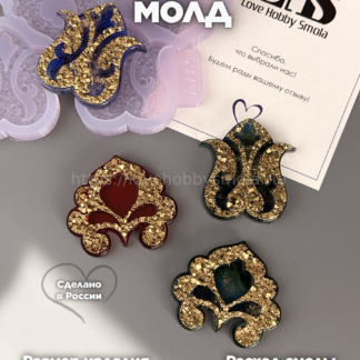 B78 Mold for keychains, brooches and decorations Flowers ornament – image 1