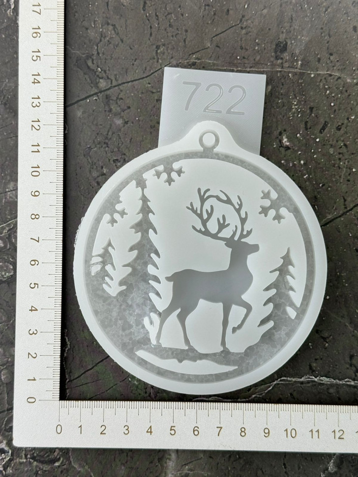 No. 722 Crystal Reindeer in a Bauble Silicone Mold - image 5