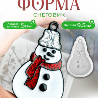 No. 177 Snowman Silicone Mold - image 1