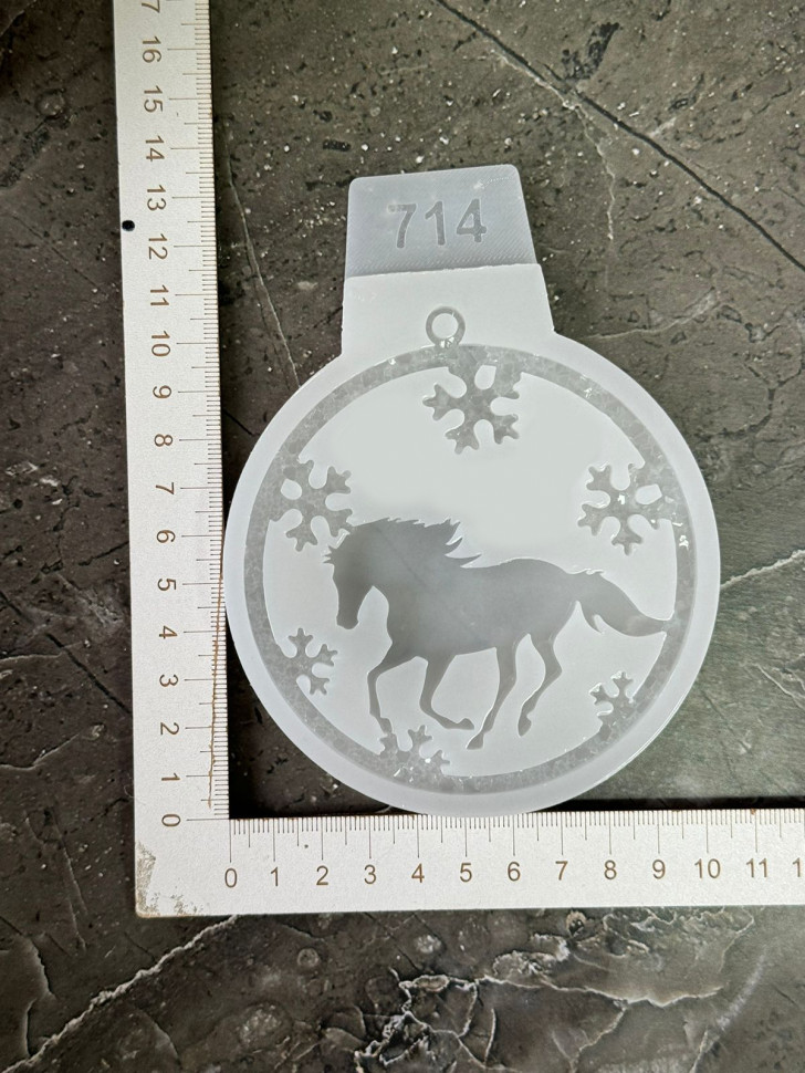 No. 714 Horse in a Crystal Bauble Silicone Mold - image 3