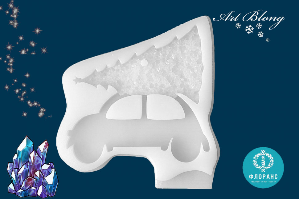 No. 130 Car with Crystal Christmas Tree Silicone Mold - image 2