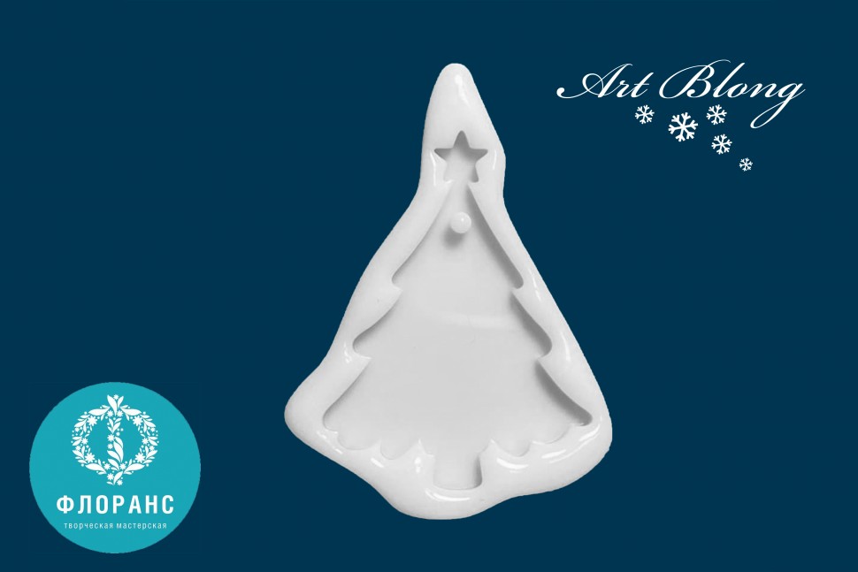 No. 240 Christmas Tree Silicone Mold - image 3
