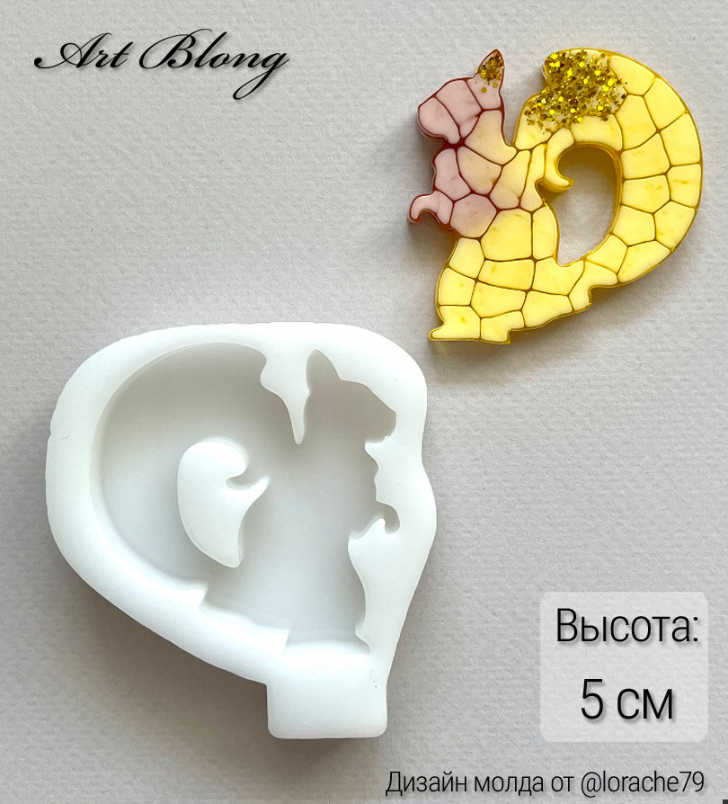 No. 650 Squirrel Silicone Mold - image 2