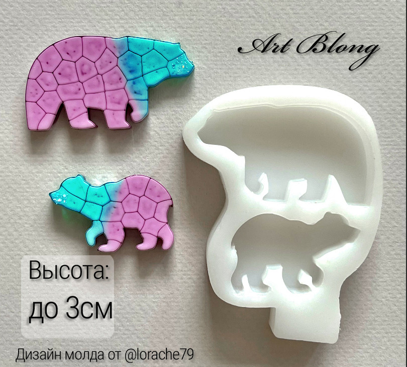 No. 645 Bear Cubs Silicone Mold - image 2