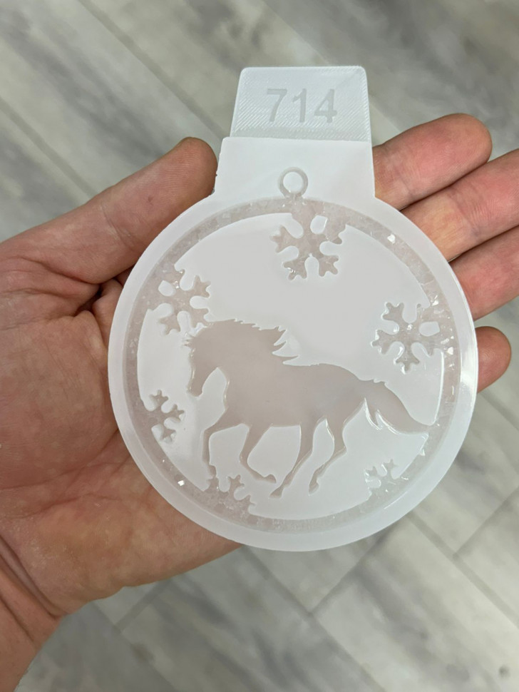 No. 714 Horse in a Crystal Bauble Silicone Mold - image 4
