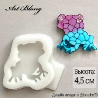 No. 683 Frog Silicone Mold - image 1