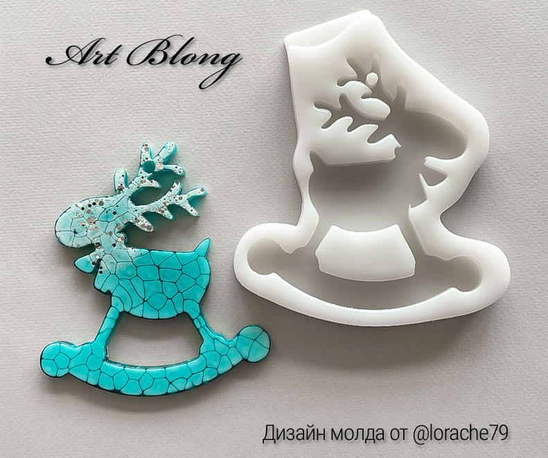 Rocking Moose Silicone Mold - image 2