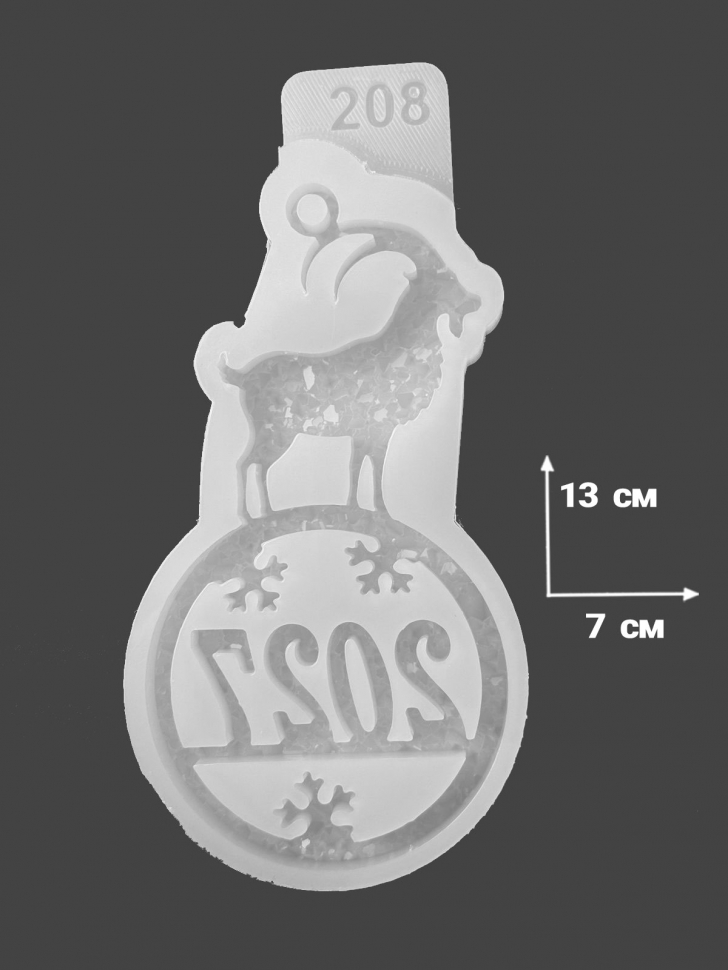 No. 208 Crystal Goat Silicone Mold - image 6