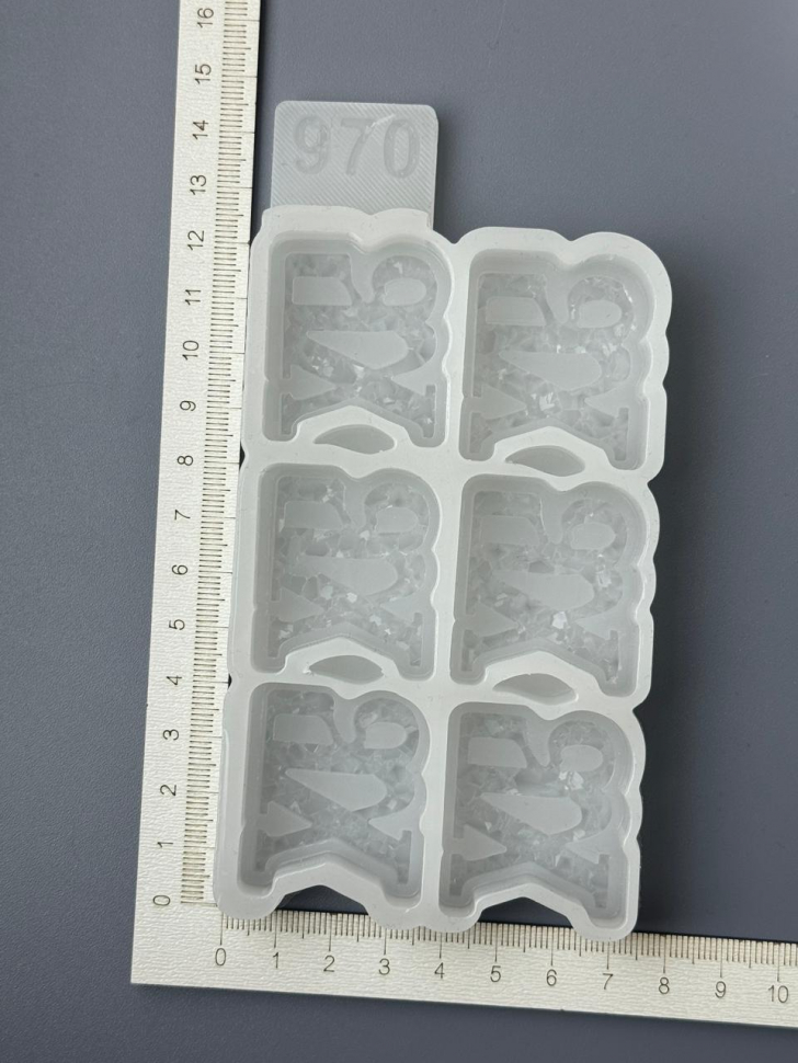 No. 970 Easter Cyrillic XB Lettering Silicone Mold - image 2