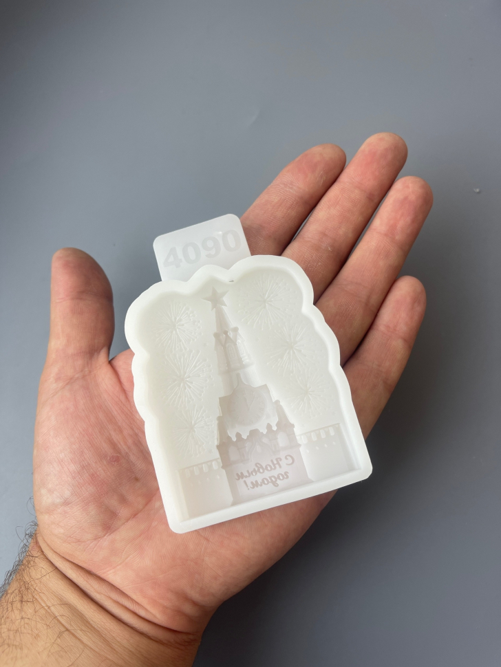 No. 4090 Kremlin Silicone Mold - image 2