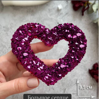 No. 949 Large Crystal Heart Silicone Mold - image 1