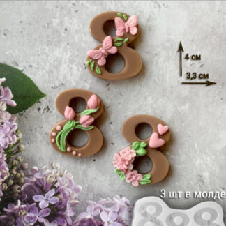 No. 4014 Russian 8 March Lettering - Three Cavities Silicone Mold - image 1