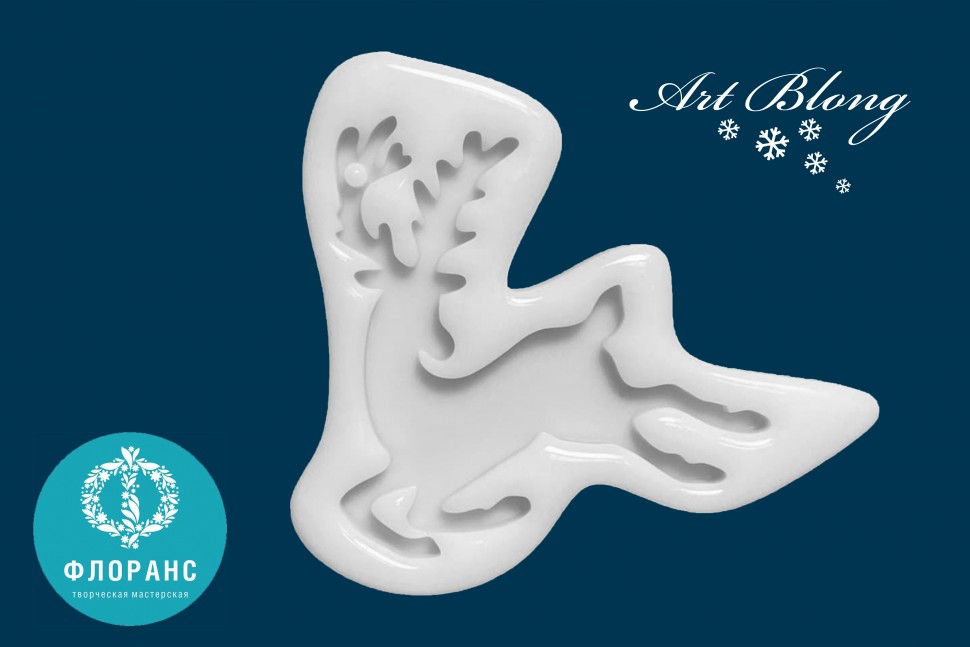 No. 229 Santa's Lead Reindeer Silicone Mold - image 4