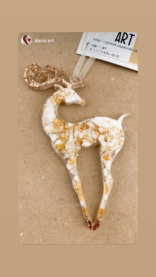 No. 235 Christmas Reindeer Silicone Mold - image 4