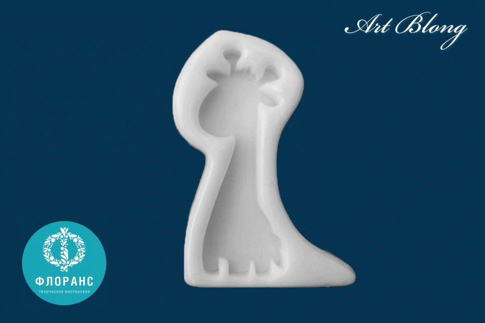 No. 624 Little Giraffe Silicone Mold - image 3