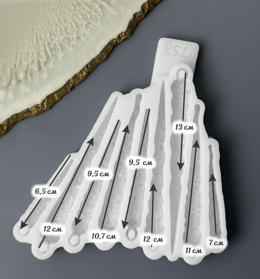No. 758 Crystal Icicles, 9 Cavities Silicone Mold - image 2