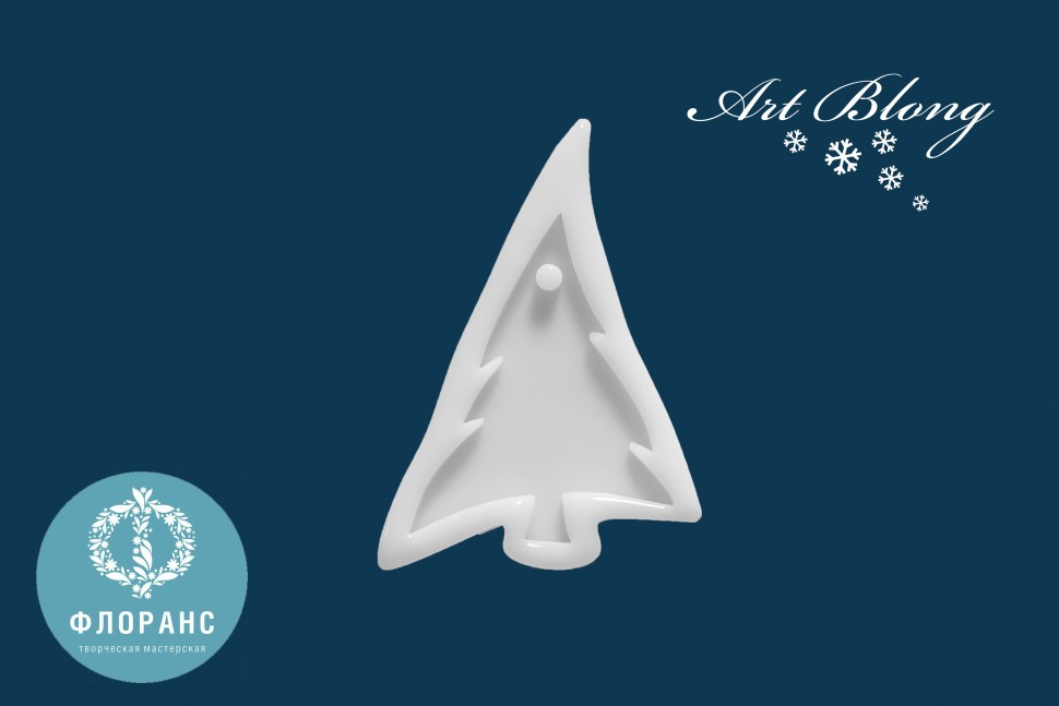No. 207 Christmas Tree Silicone Mold - image 3