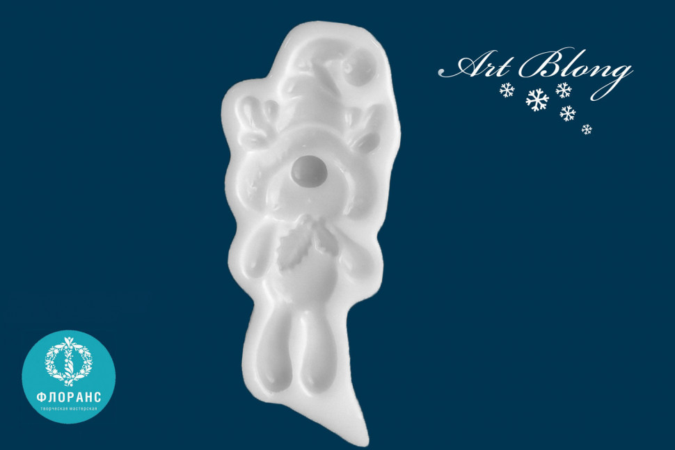 No. 275 Christmas Reindeer Silicone Mold - image 2