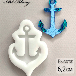 No. 603 Anchor Silicone Mold - image 1