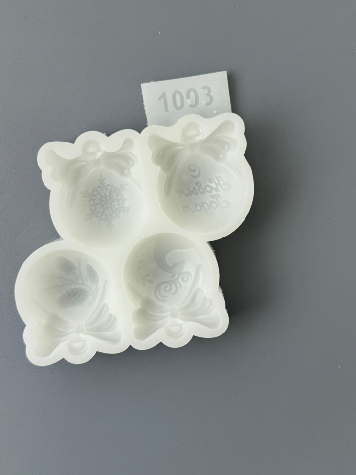 No. 1003 Matte Christmas Baubles Silicone Mold - image 2