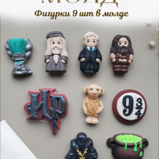 No. 1073 Figures Silicone Mold - image 1