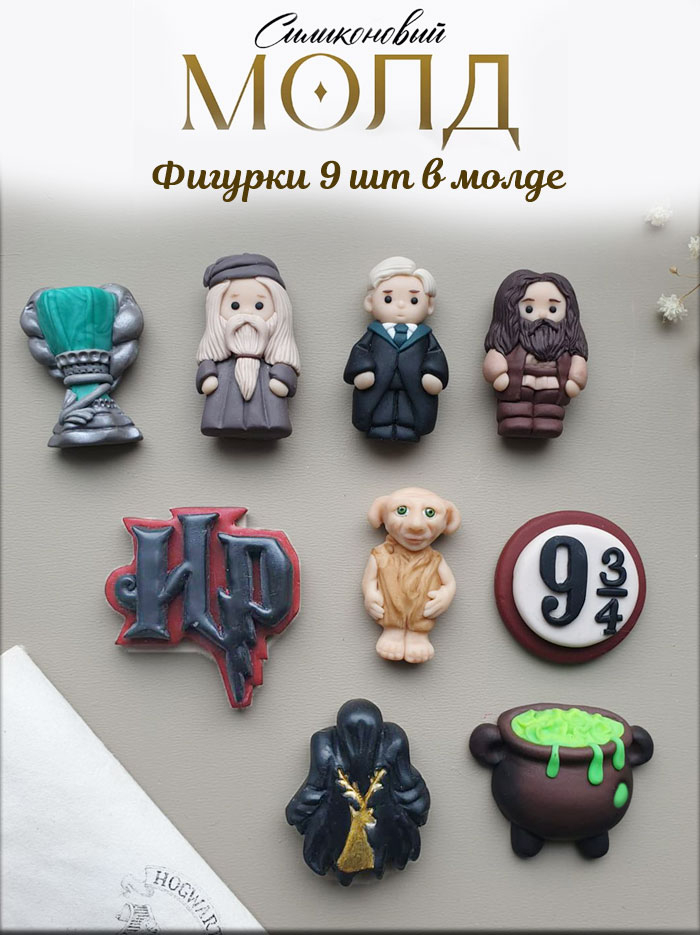 No. 1073 Figures Silicone Mold - image 1