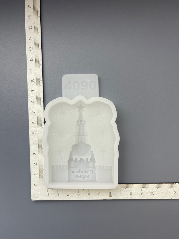 No. 4090 Kremlin Silicone Mold - image 3