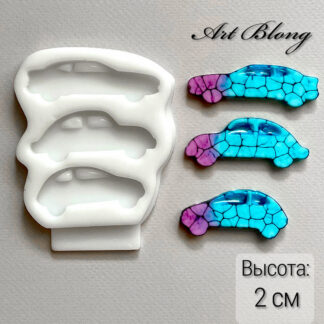 No. 671 Cars - Three Cavities Silicone Mold - image 1